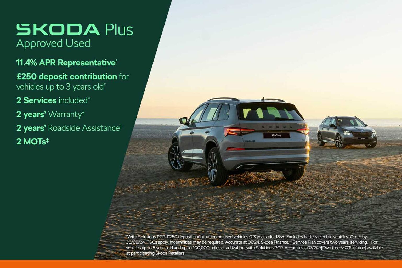 SKODA Enyaq Coupe iV vRS 82 kWh 299 PS Single speed 4x4